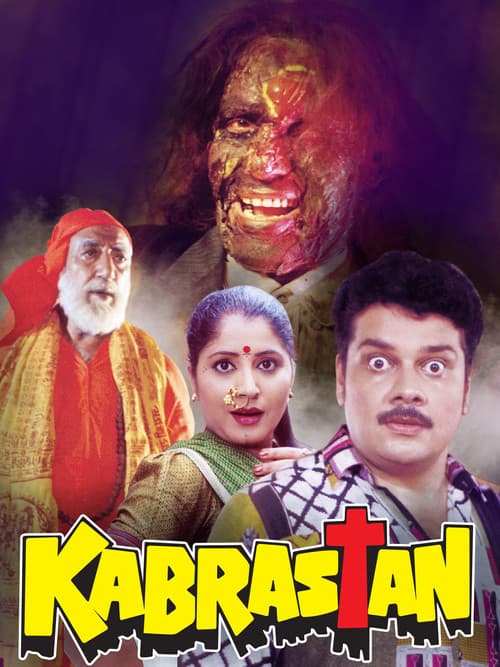 Kabrastan — poster