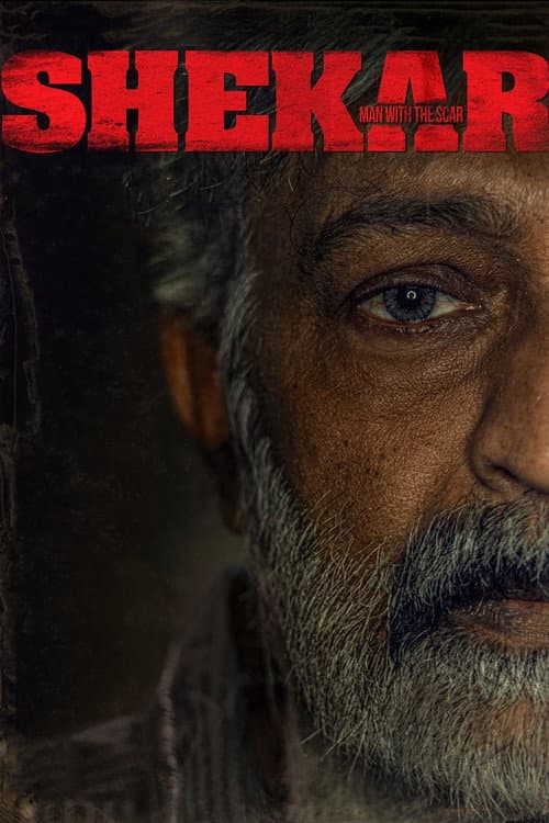 Shekar — poster