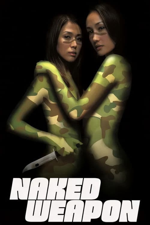 Naked Weapon — poster