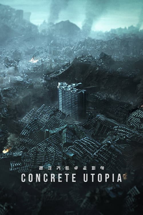 Concrete Utopia — poster
