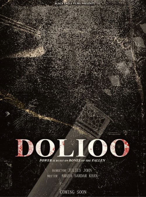 Dolioo — poster