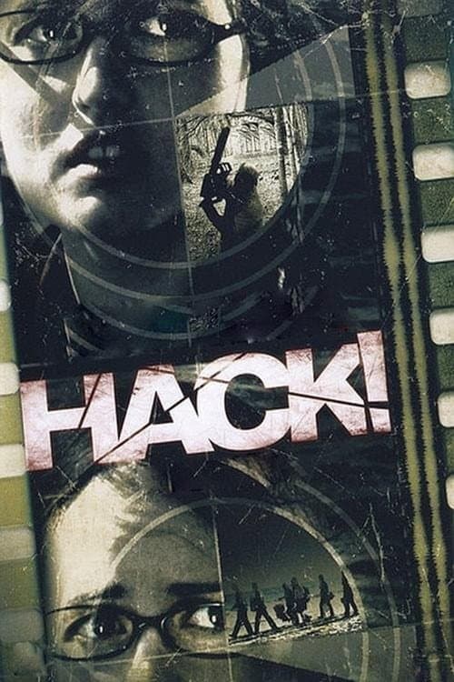 Hack! — poster