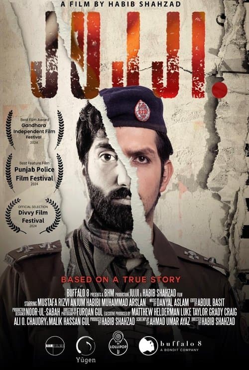 Jujji — poster