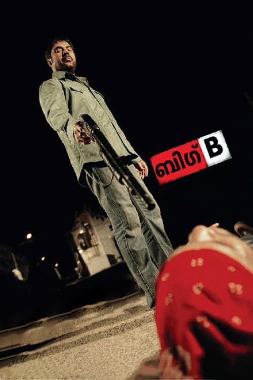 Big B — poster