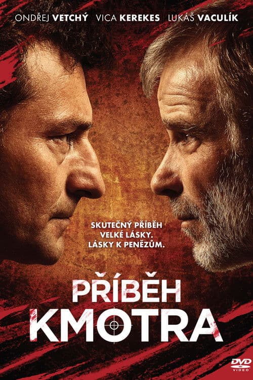 Godfather's Story — poster
