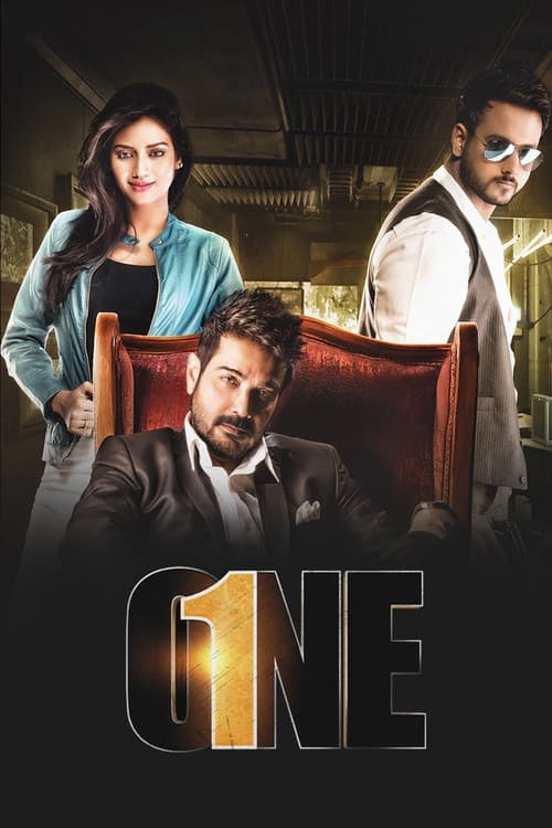 One — poster