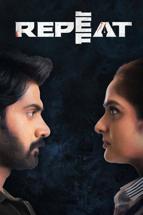 Repeat — poster