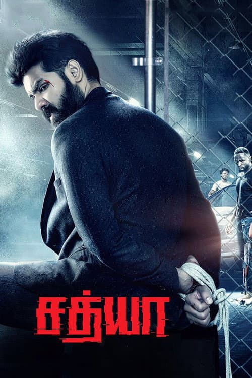 Sathya — poster