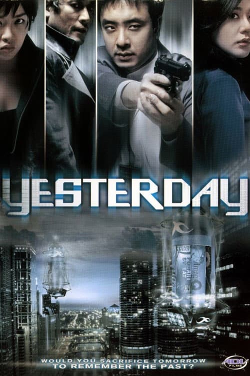 Yesterday — poster