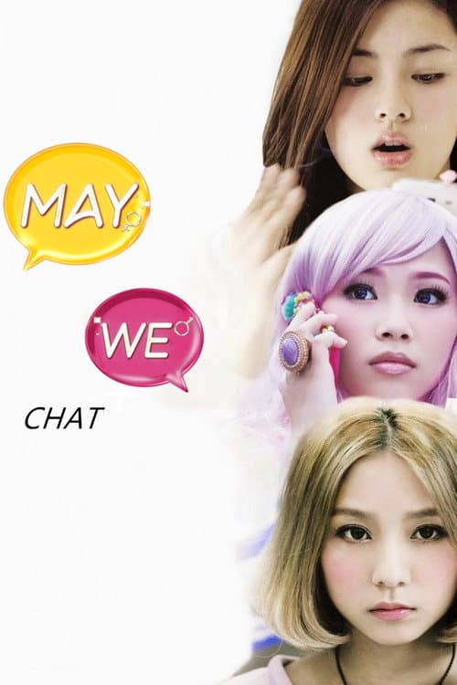 May We Chat — poster