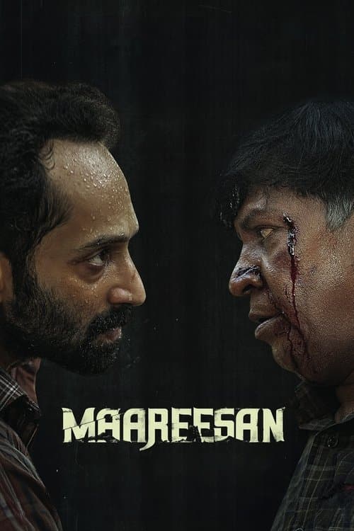 Maareesan — poster