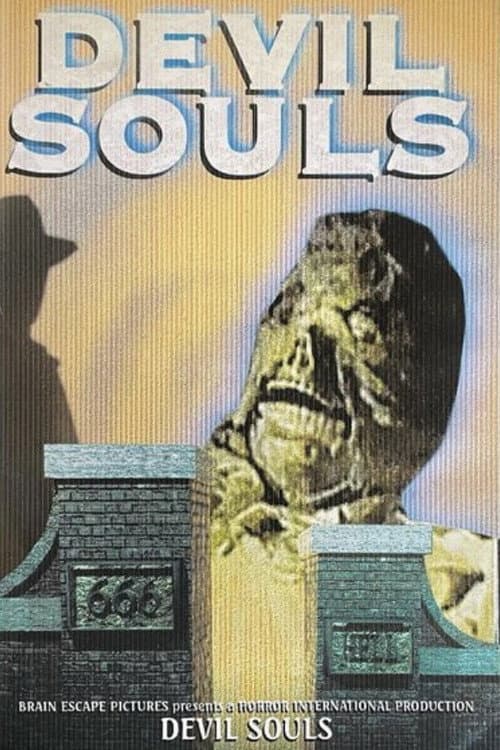 Devil Souls — poster