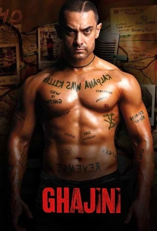 Ghajini — poster