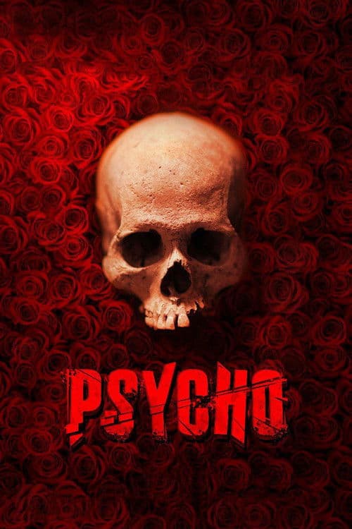 Psycho — poster