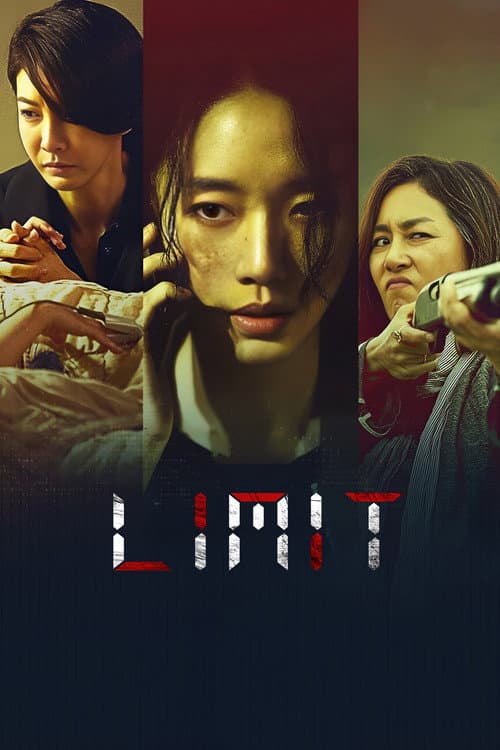 Limit — poster