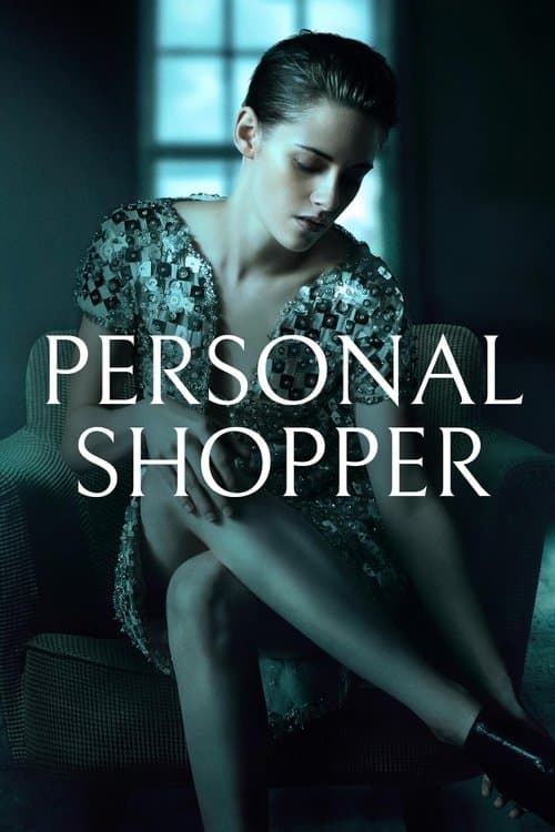 Personal Shopper — poster