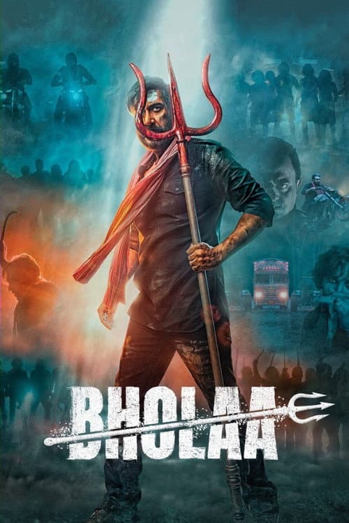 Bholaa — poster