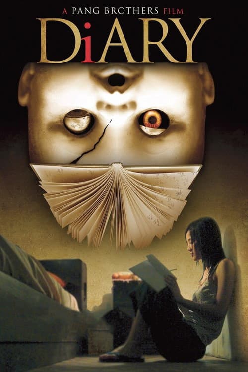 Diary — poster