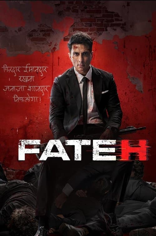 Fateh — poster