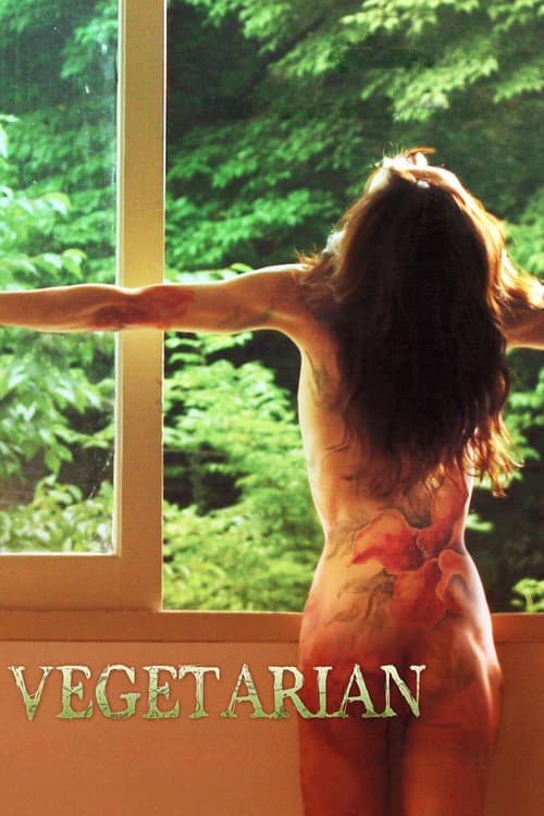 Vegetarian — poster