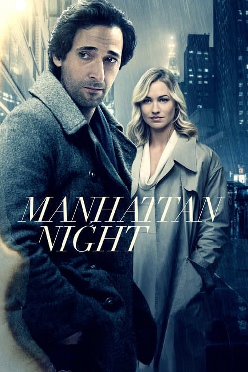 Manhattan Night — poster
