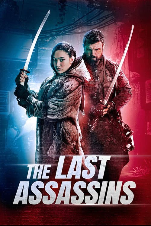 The Last Assassins — poster