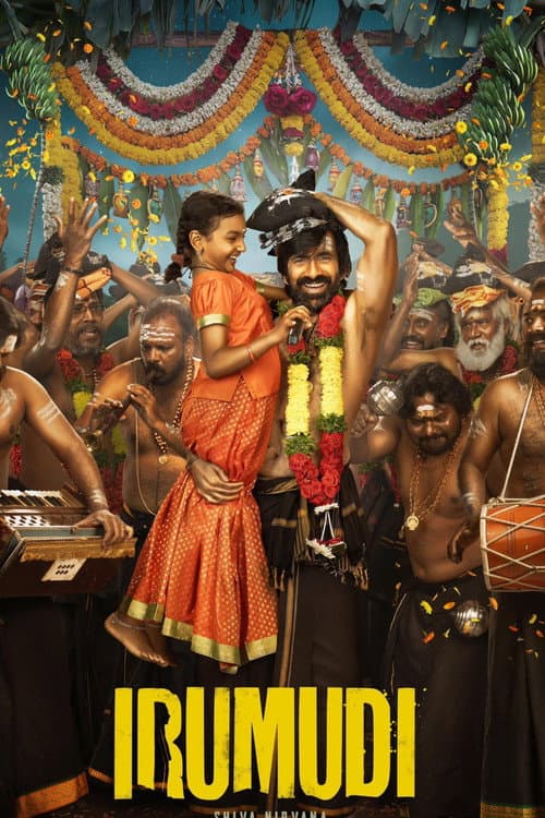 Poster for Irumudi