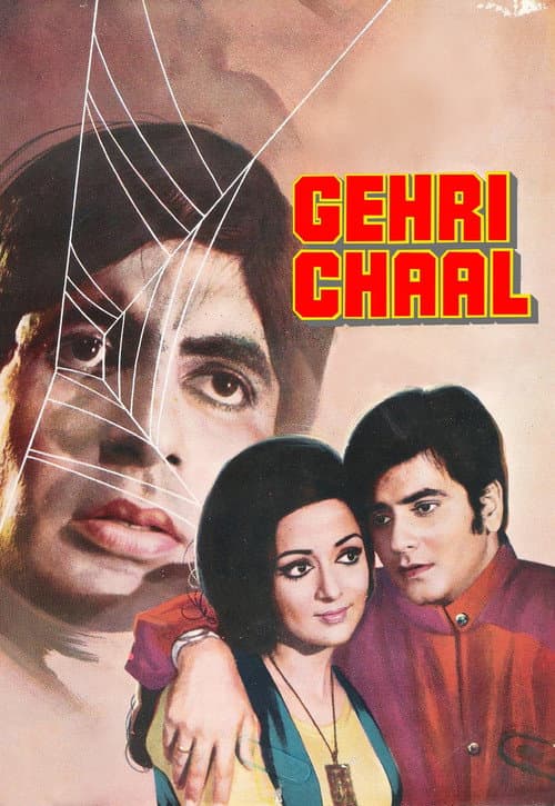 Gehri Chaal — poster