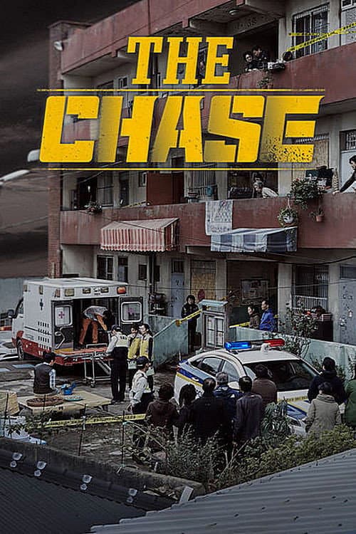 The Chase — poster