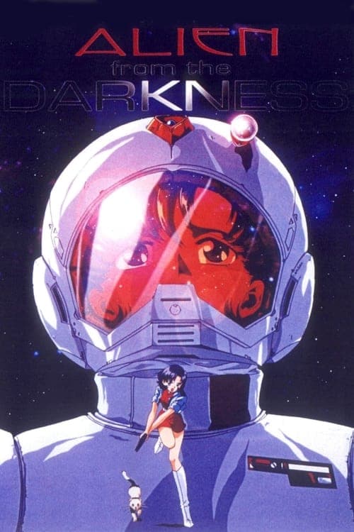 Alien from the Darkness — poster
