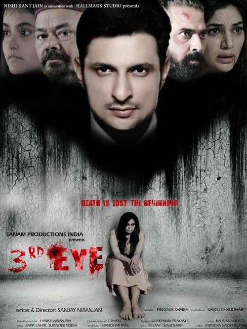 3rd EYE — poster