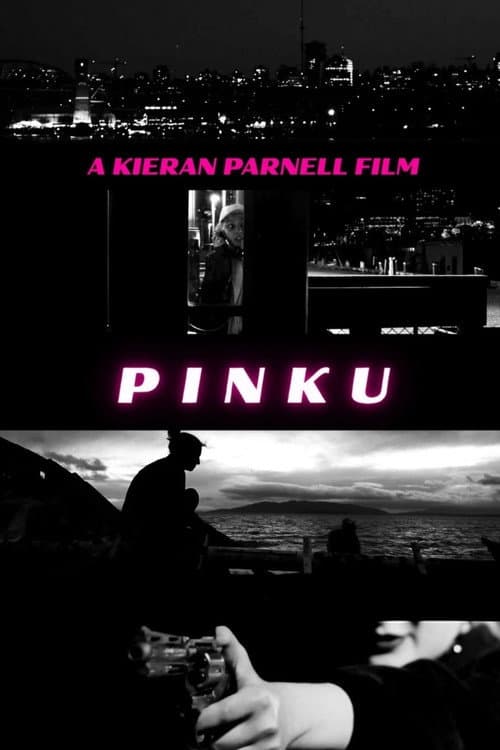 Pinku — poster