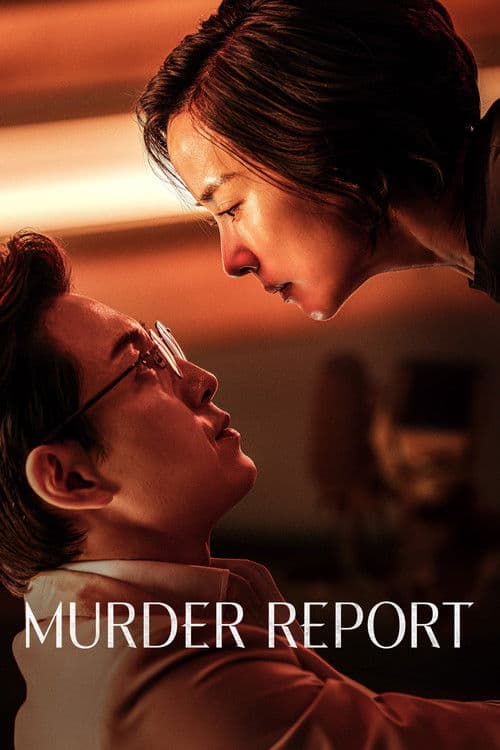 Murderer Report — poster