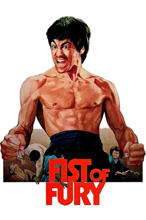 Fist of Fury — poster