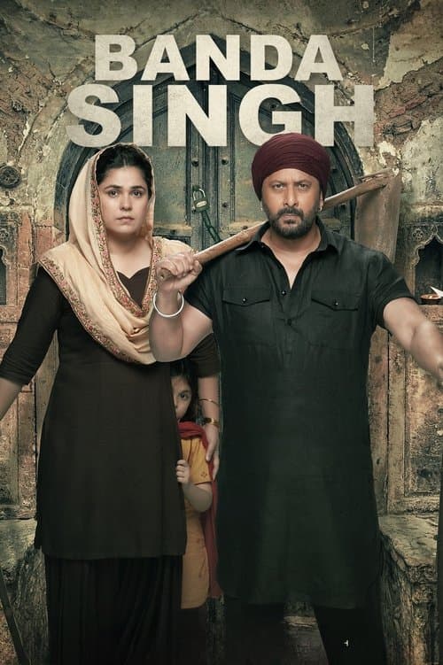 Bandaa Singh Chaudhary — poster