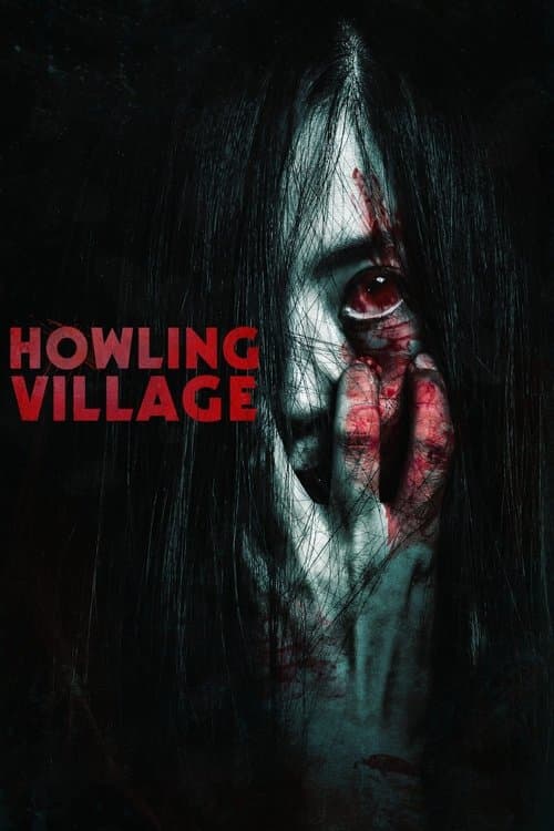 Howling Village — poster