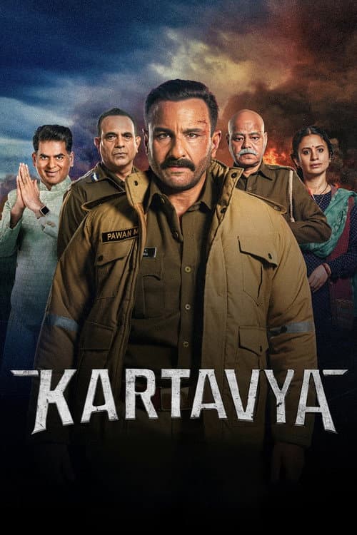 Kartavya — poster