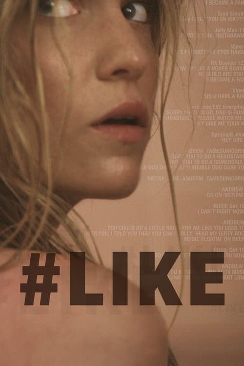 #Like — poster