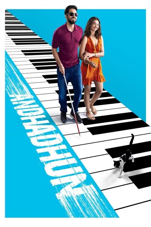 Andhadhun — poster