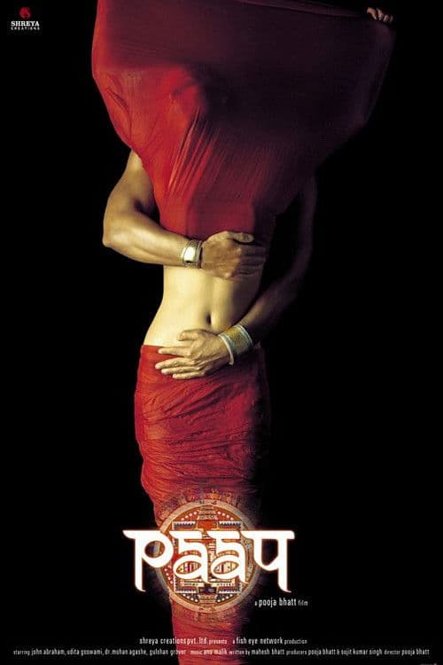 Paap — poster