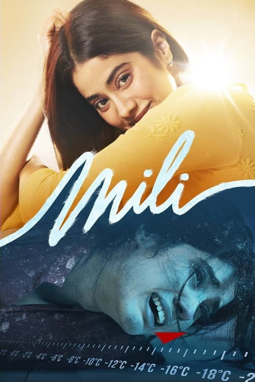 Mili — poster