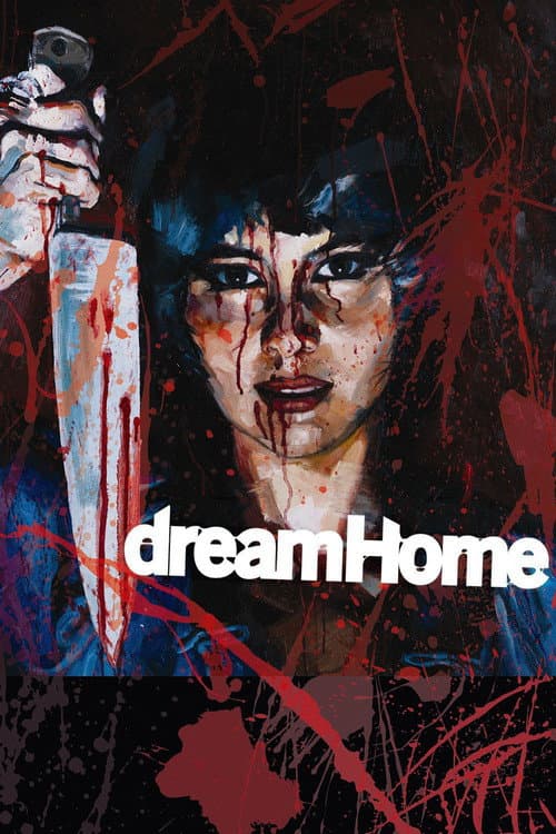 Dream Home — poster
