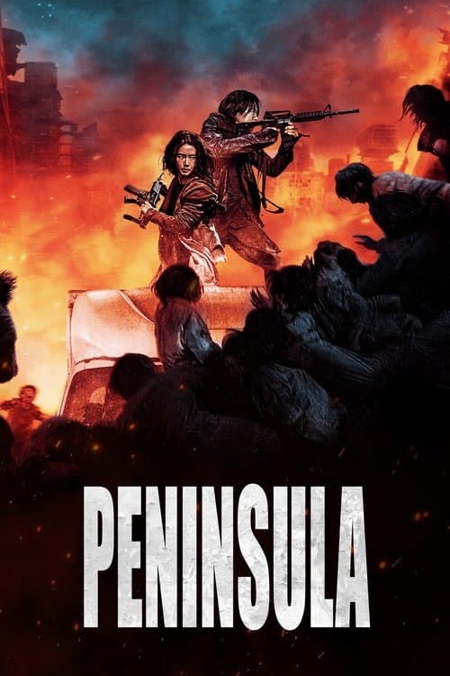 Peninsula — poster
