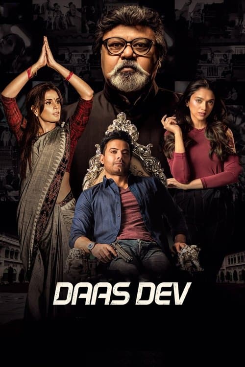 Daas Dev — poster