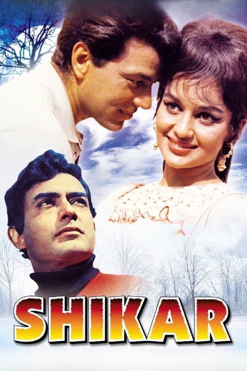 Shikar — poster