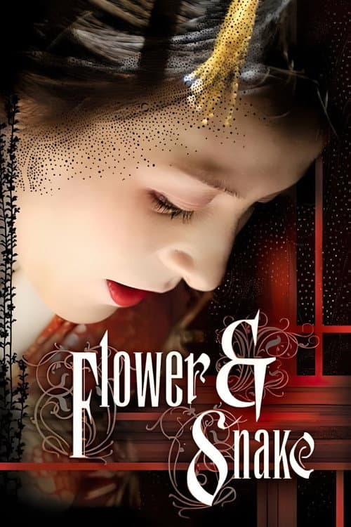Flower & Snake — poster
