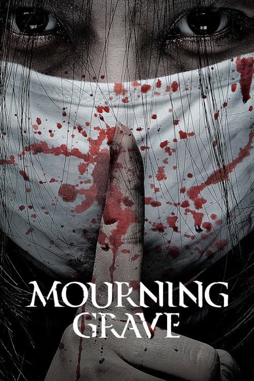 Mourning Grave — poster