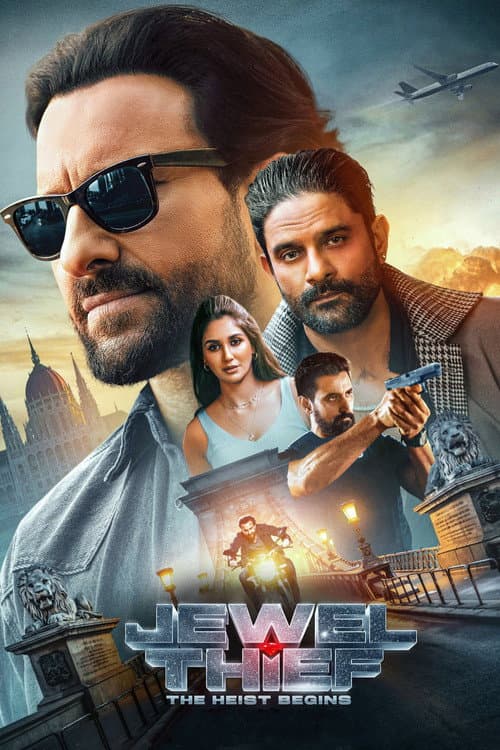 Jewel Thief - The Heist Begins — poster