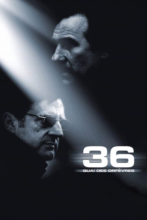 36th Precinct — poster