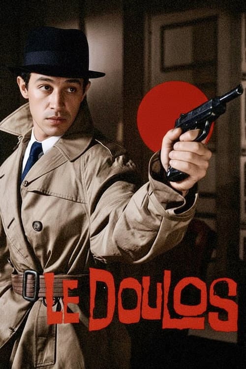 Le Doulos — poster